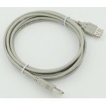 Кабель USB A(m) USB A(f) 3м серый