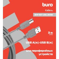 Кабель Buro USB A(m) USB B(m) 3м (BHP RET USB_BM30) серый (блистер) Кабель Buro USB A(m) USB B(m) 3м (BHP RET USB_BM30) серый (блистер)