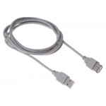 Кабель Buro USB A(m) USB A(f) 1.8м (BHP RET USB_AF18) серый (блистер)