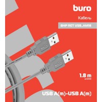 Кабель Buro USB A(m) USB A(m) 1.8м (BHP RET USB_AM18) серый (блистер)