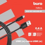 Кабель Buro Braided BHP RET MICUSB-BR USB (m)-micro USB (m) 1м черный