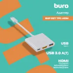 Переходник Buro USB Type-C (m) HDMI (f) USB 3.0 A(f) USB Type-C (f) (BHP RET TPC-HDM) белый