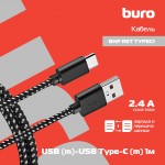 Кабель Buro Braided BHP RET TYPEC1 USB (m)-USB Type-C (m) 1м