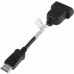 Переходник HP DisplayPort (m) DVI-D (f) 0.19м (FH973AA) черный