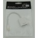 Переходник miniDisplayPort (m) DVI (f) белый