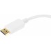 Переходник DisplayPort (m) DVI (f) белый