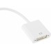 Переходник DisplayPort (m) DVI (f) белый