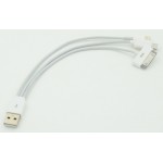 Кабель USB (m)-micro USB (m) 0.2м белый