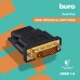 Переходник Buro HDMI (f) DVI-D (m) (HDMI-19FDVID-M_ADPT) черный