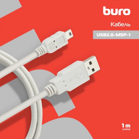 Кабель Buro USB A(m) mini USB B (m) 1м (USB2.0-M5P-1) серый