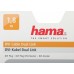 Кабель Hama DVI-D Dual Link (m) DVI-D Dual Link (m) 1.8м (00045077) феррит.кольца