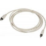 Кабель Ningbo FireWire 4p (m) FireWire 4p (m) 1.8м черный