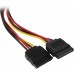 Кабель Ningbo Molex 8980 SATA 0.18м