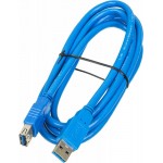 Кабель-удлинитель Ningbo USB A(m) USB A(f) 1.8м (блистер)