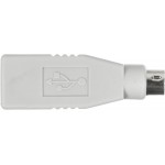 Переходник Ningbo MD6M PS/2 (m) USB A(f) (USB013A) серый