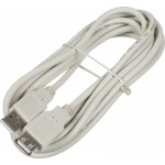 Кабель-удлинитель Ningbo USB A(m) USB A(f) 3м (USB2.0-AM-AF-3-BR) (блистер)