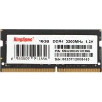 Память DDR4 16GB 3200MHz Kingspec KS3200D4N12016G RTL PC4-25600 CL22 SO-DIMM 260-pin 1.2В single rank Ret Память DDR4 16GB 3200MHz Kingspec KS3200D4N12016G RTL PC4-25600 CL22 SO-DIMM 260-pin 1.2В single rank Ret