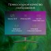 Моноблок Digma Pro AiO 23i 23.8" Full HD i3 10110U (2.1) 8Gb SSD512Gb UHDG Linux Ubuntu GbitEth WiFi BT 90W клавиатура мышь Cam черный 1920x1080