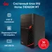 ПК IRU Home 310H6SM MT i3 12100 (3.3) 16Gb SSD256Gb UHDG 730 Free DOS GbitEth 400W черный (1901009)