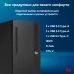 ПК IRU 310SC MT i3 12100 (3.3) 8Gb SSD256Gb UHDG 730 Windows 11 Professional GbitEth 200W черный (1969049)