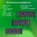 Неттоп Digma Mini Office P N5030 (1.1) 4Gb SSD128Gb UHDG 605 CR Windows 11 Pro GbitEth WiFi BT 36W черный (DPN5-4BXW01)