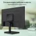 Неттоп Digma Mini Office P N5030 (1.1) 4Gb SSD128Gb UHDG 605 CR Windows 11 Pro GbitEth WiFi BT 36W черный (DPN5-4BXW01)