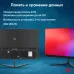 Моноблок IRU P231 23.8" Full HD Cel N4020 (1.1) 8Gb SSD256Gb Windows 11 Professional GbitEth WiFi BT 120W Cam черный 1920x1080