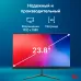 Моноблок IRU P231 23.8" Full HD PS N5030 (1.1) 8Gb SSD256Gb noOS GbitEth WiFi BT 120W Cam черный 1920x1080