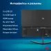 Моноблок IRU P231 23.8" Full HD PS N5030 (1.1) 8Gb SSD256Gb Windows 11 Professional GbitEth WiFi BT 120W Cam черный 1920x1080