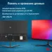 Моноблок IRU P231 23.8" Full HD PS N5030 (1.1) 8Gb SSD256Gb Windows 11 Professional GbitEth WiFi BT 120W Cam черный 1920x1080