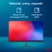 Моноблок IRU P233 23.8" Full HD i3 1005G1 (1.2) 8Gb SSD256Gb CR Windows 11 Professional GbitEth WiFi BT 120W Cam черный 1920x1080