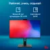 Моноблок IRU 23IM 23.8" Full HD i3 1215U (1.2) 8Gb SSD256Gb UHDG noOS GbitEth WiFi BT 120W Cam черный 1920x1080