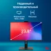 Моноблок IRU 23IM 23.8" Full HD i3 1215U (1.2) 8Gb SSD256Gb UHDG noOS GbitEth WiFi BT 120W Cam черный 1920x1080