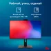 Моноблок IRU 23IM 23.8" Full HD i3 1215U (1.2) 8Gb SSD256Gb UHDG Windows 11 Professional GbitEth WiFi BT 120W Cam черный 1920x1080