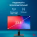 Моноблок IRU 23IM 23.8" Full HD i3 1215U (1.2) 8Gb SSD256Gb UHDG Windows 11 Professional GbitEth WiFi BT 120W Cam черный 1920x1080