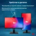 Моноблок IRU 23IM 23.8" Full HD i3 1215U (1.2) 8Gb SSD256Gb UHDG Windows 11 Professional GbitEth WiFi BT 120W Cam черный 1920x1080