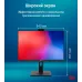 Моноблок IRU 23AM 23.8" Full HD Ryzen 5 5500U (2.1) 8Gb SSD256Gb RGr CR без ОС GbitEth WiFi BT 90W Cam черный 1920x1080