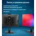 Моноблок IRU 23AM 23.8" Full HD Ryzen 5 5500U (2.1) 8Gb SSD256Gb RGr CR без ОС GbitEth WiFi BT 90W Cam черный 1920x1080