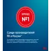 Моноблок IRU 23AM 23.8" Full HD Ryzen 5 5500U (2.1) 8Gb SSD256Gb RGr CR без ОС GbitEth WiFi BT 90W Cam черный 1920x1080