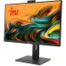 Моноблок IRU 23AM 23.8" Full HD Ryzen 5 5500U (2.1) 8Gb SSD256Gb RGr CR без ОС GbitEth WiFi BT 90W Cam черный 1920x1080