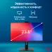 Моноблок IRU 23AM 23.8" Full HD Ryzen 5 5500U (2.1) 8Gb SSD256Gb RGr CR Windows 11 Professional GbitEth WiFi BT 90W Cam черный 1920x1080