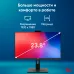 Моноблок IRU 23IM 23.8" Full HD i5 1035G4 (1.1) 8Gb SSD256Gb Iris Plus Graphics CR Windows 11 Professional GbitEth WiFi BT 120W Cam черный 1920x1080