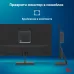 Неттоп IRU 310TLCN i5 1135G7 (2.4) 8Gb SSD512Gb Iris Xe Windows 11 Professional GbitEth WiFi BT черный (1975174)