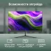 Моноблок Digma Optimum 23.8" Full HD Cel N5100 (1.1) 8Gb SSD256Gb UHDG CR Ubuntu Eth WiFi BT 36W клавиатура мышь Cam черный 1920x1080