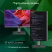 Моноблок Digma Pro Vision 23.8" Full HD i5 12450H (1.7) 16Gb SSD512Gb UHDG CR Windows 11 Professional Eth WiFi BT 90W клавиатура мышь Cam черный 1920x1080