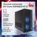 ПК IRU Game 510H6SEA MT i3 12100F (3.3) 16Gb SSD512Gb RTX3050 6Gb Free DOS GbitEth 500W черный (2023143)