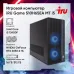 ПК IRU Game 510H6SEA MT i5 12400F (2.5) 16Gb SSD512Gb RTX3050 6Gb Free DOS GbitEth 500W черный (2023150)