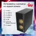 ПК IRU Game 510H6SEA MT i5 12400F (2.5) 32Gb SSD512Gb RTX3050 8Gb Free DOS GbitEth 500W черный (2023158)