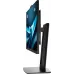 Моноблок MSI Pro AP242P 14M-659XRU 23.8" Full HD i5 14400 (2.5) 16Gb 1Tb SSD256Gb UHDG 730 noOS GbitEth WiFi BT 120W клавиатура мышь Cam черный 1920x1080