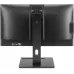 Моноблок Digma Pro Vision 23.8" Full HD i7 1255U (1.7) 16Gb SSD512Gb UHDG CR Windows 11 Pro Eth WiFi BT 90W клавиатура мышь Cam черный 1920x1080